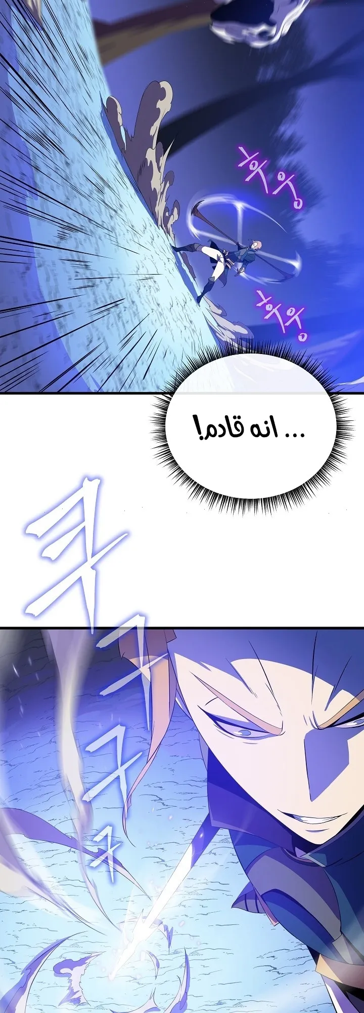 الصفحة 7 من 60