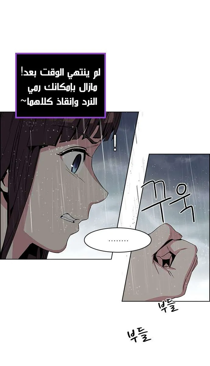 الصفحة 36 من 49