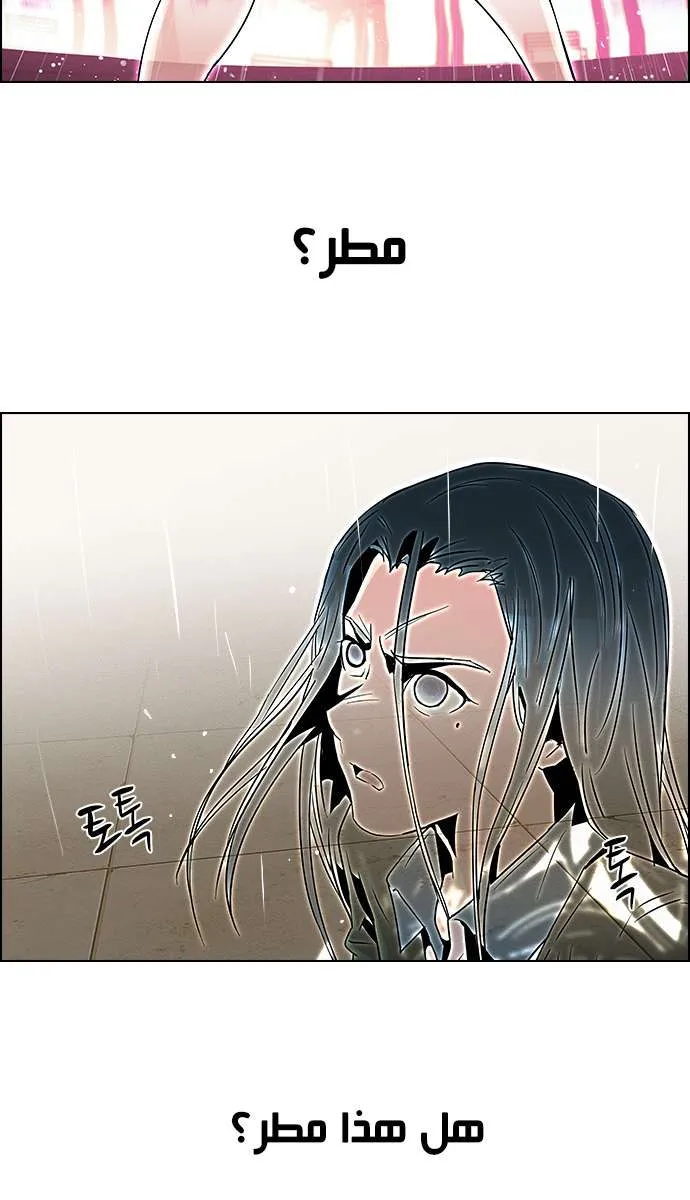 الصفحة 18 من 49