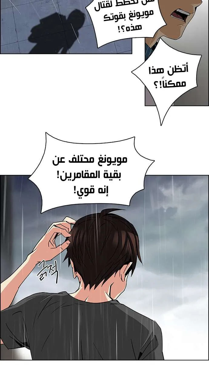 الصفحة 24 من 49