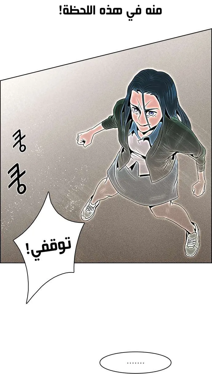 الصفحة 9 من 49