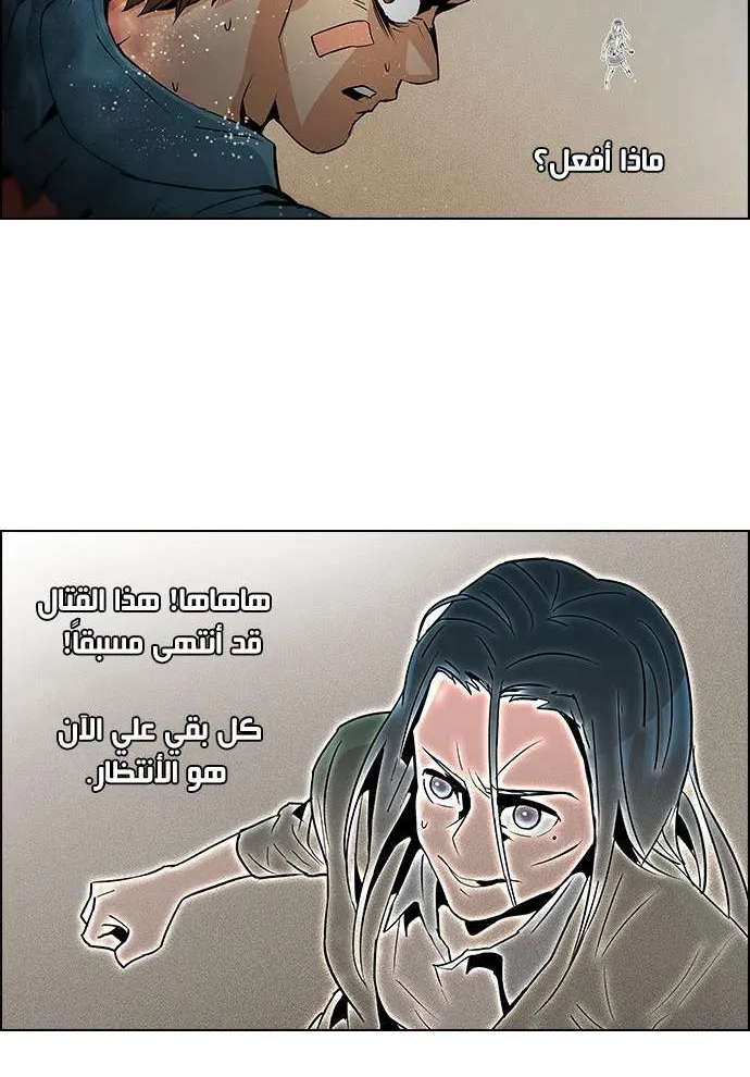 الصفحة 7 من 49