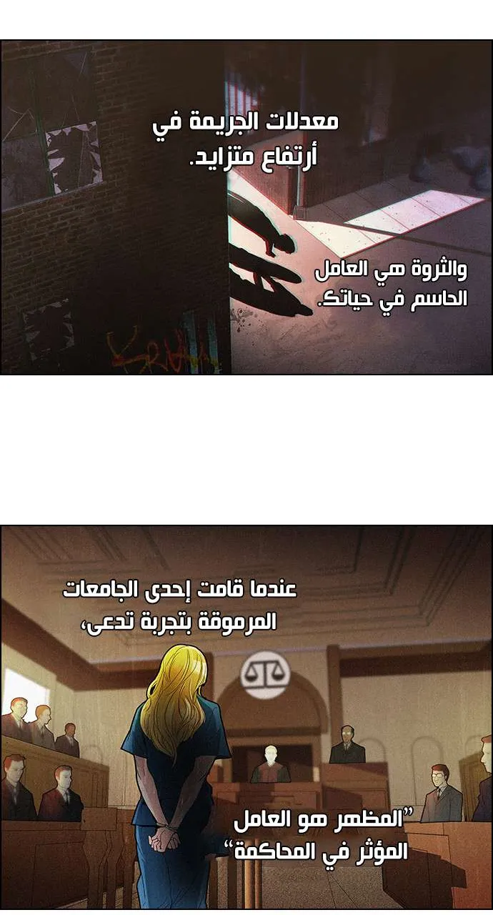 الصفحة 13 من 49
