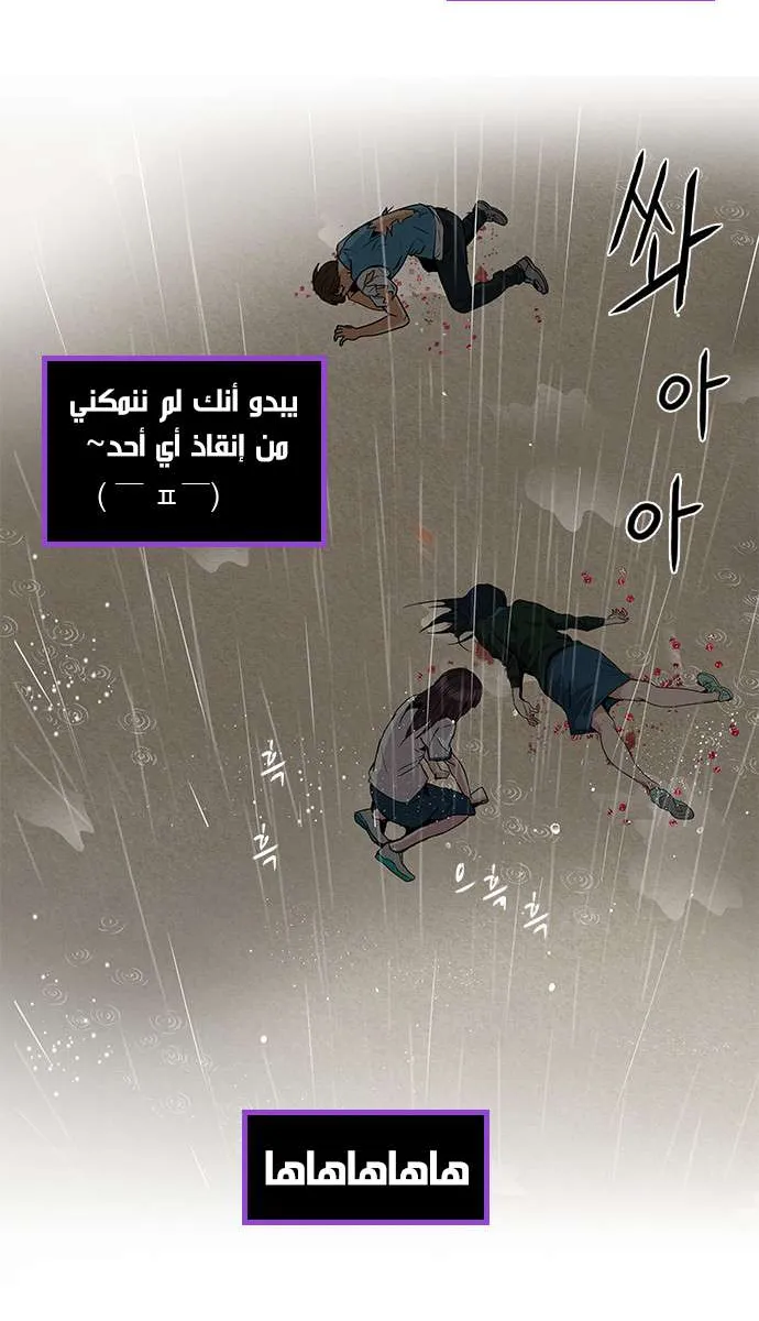الصفحة 42 من 49