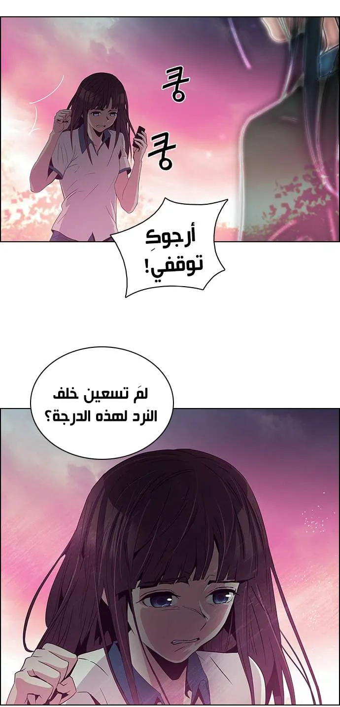 الصفحة 10 من 49