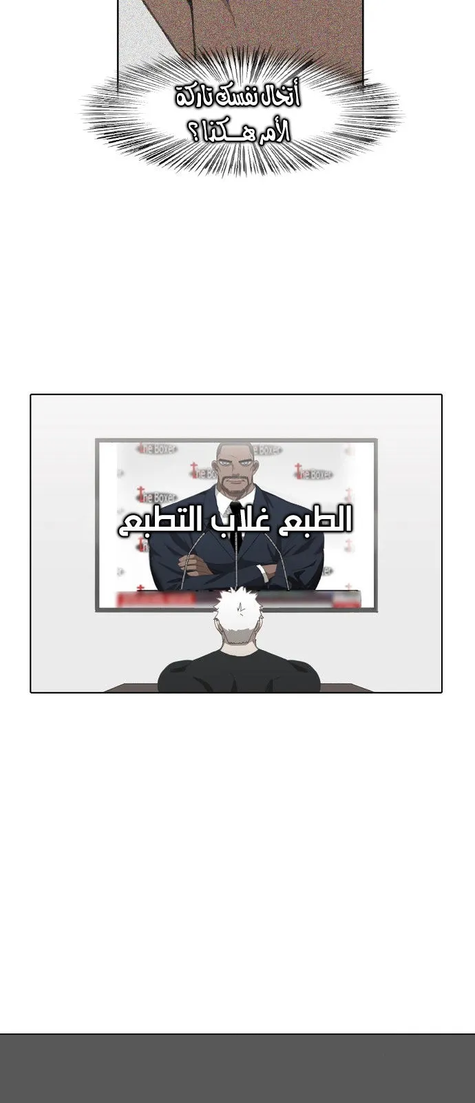الصفحة 6 من 96