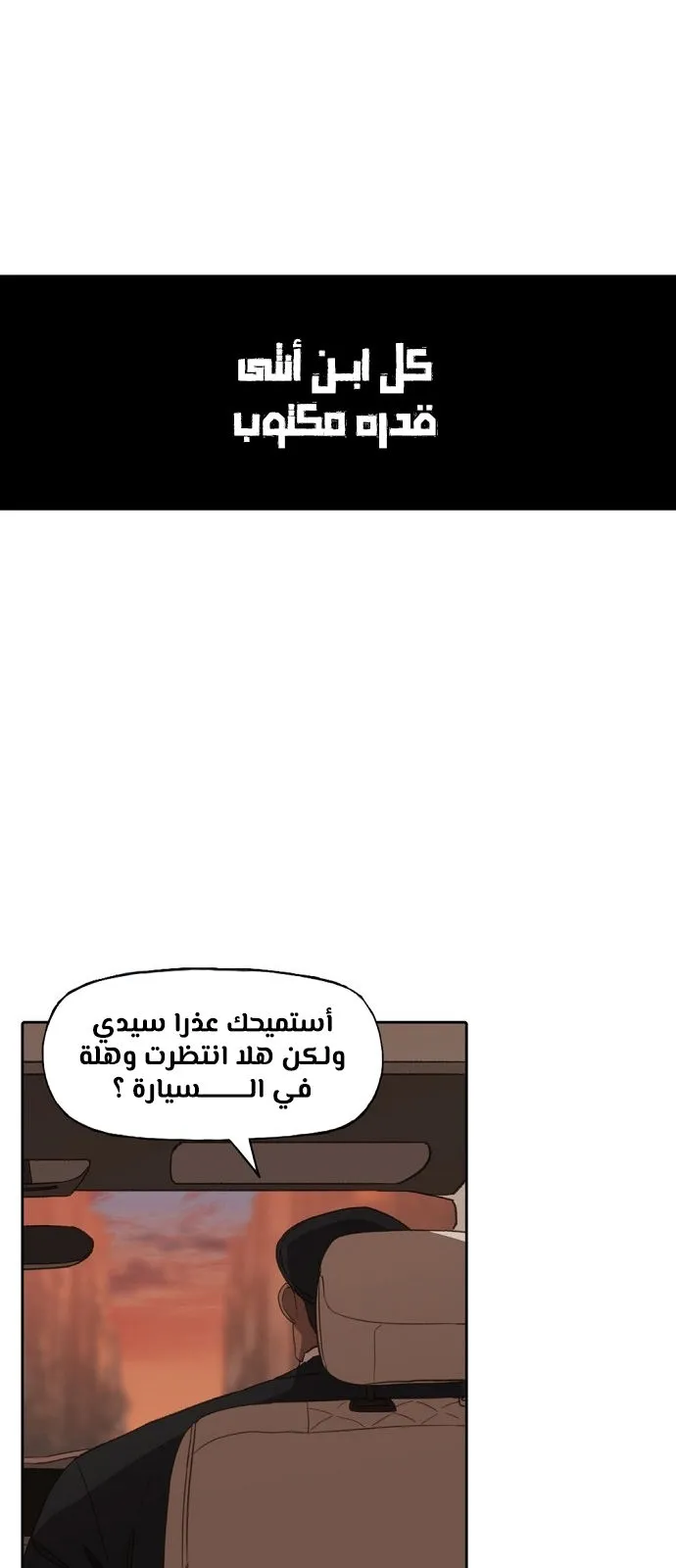 الصفحة 44 من 96