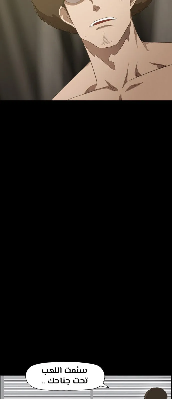 الصفحة 11 من 96