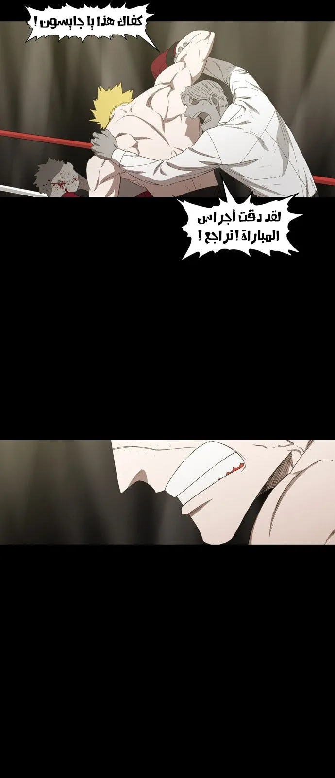 الصفحة 15 من 96