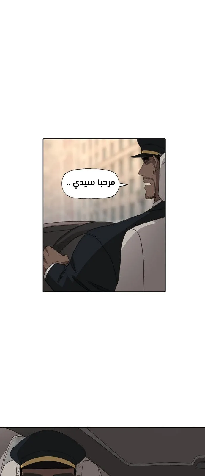 الصفحة 32 من 96