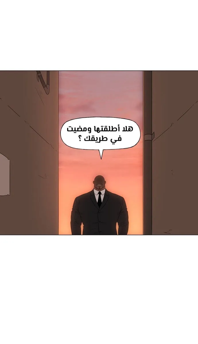 الصفحة 49 من 96