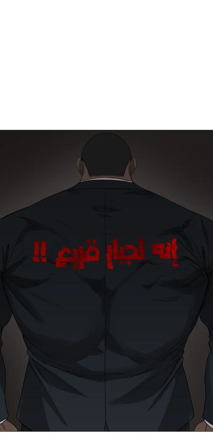 الصفحة 95 من 96