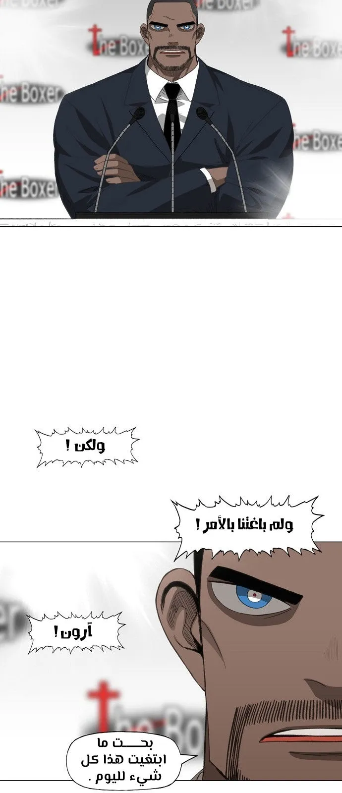 الصفحة 4 من 96