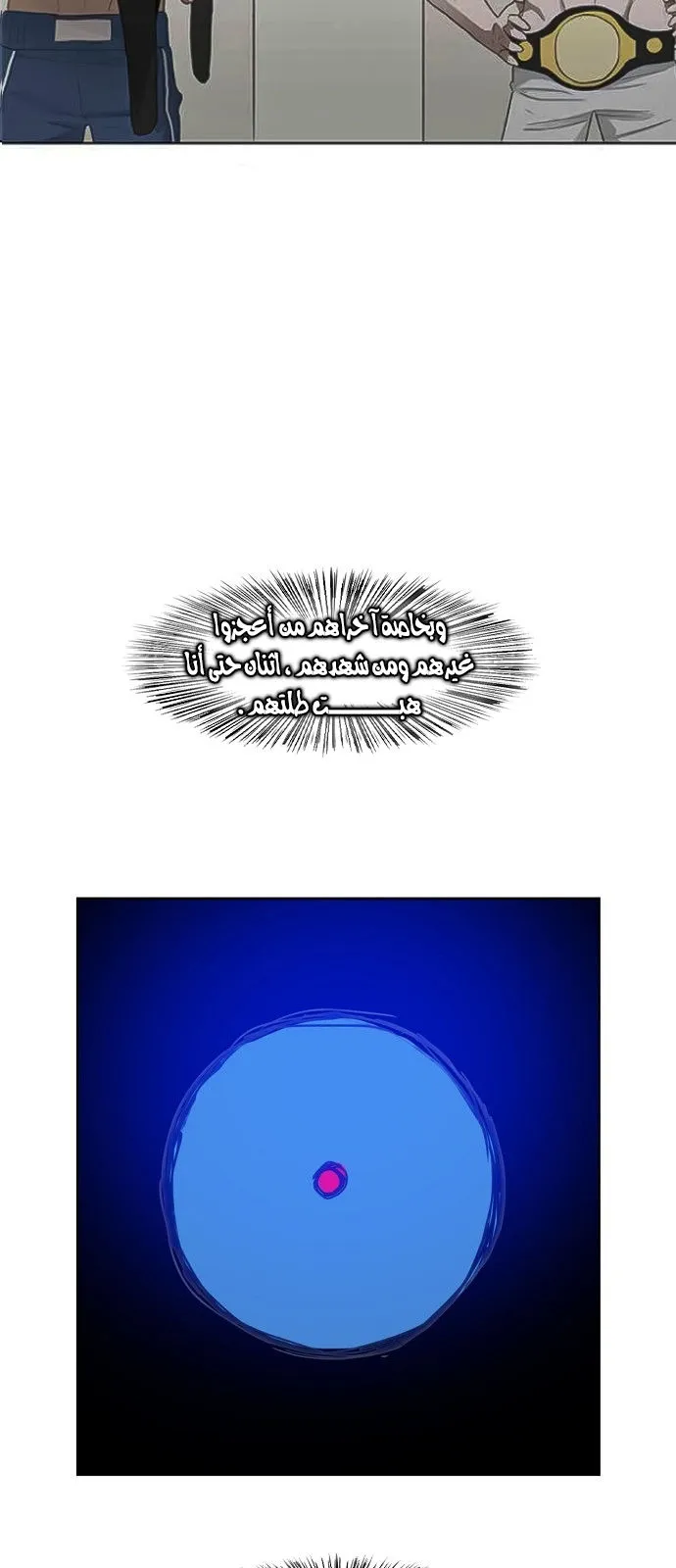 الصفحة 28 من 96