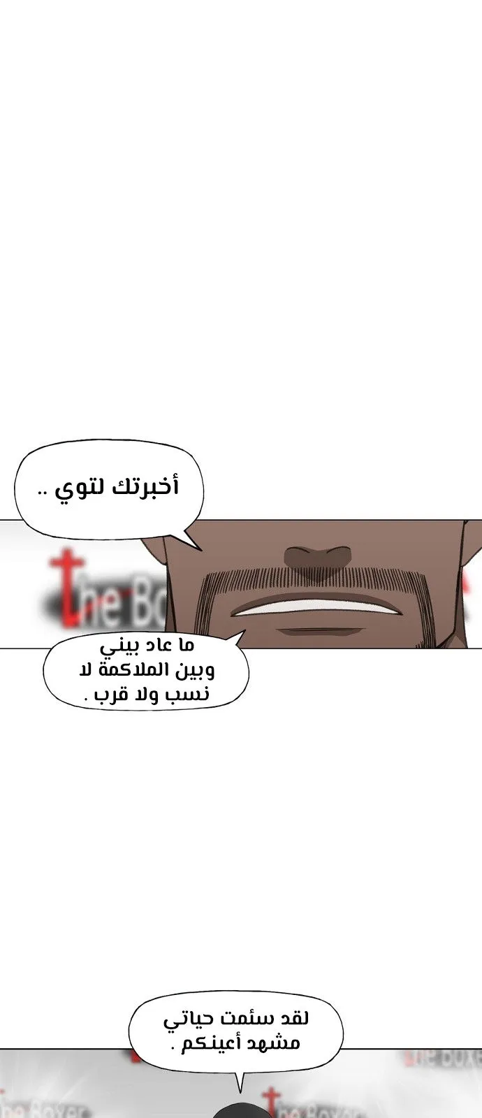 الصفحة 3 من 96