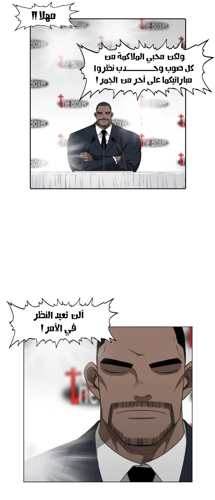 الصفحة 2 من 96