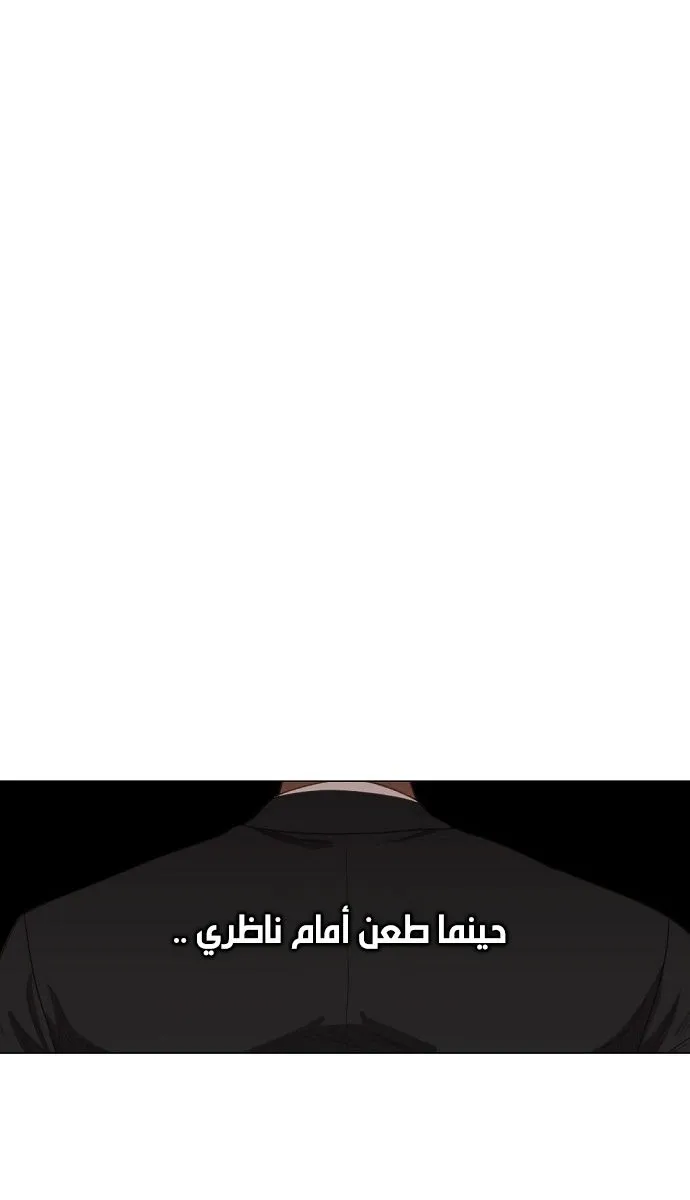 الصفحة 70 من 96