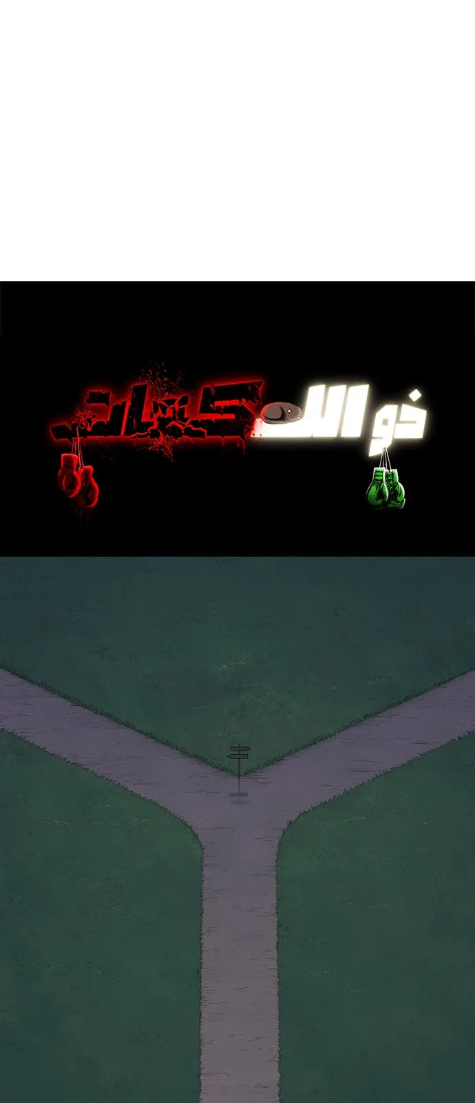 الصفحة 8 من 96