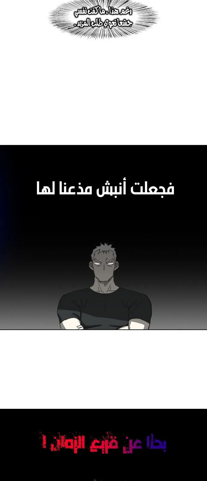 الصفحة 29 من 96