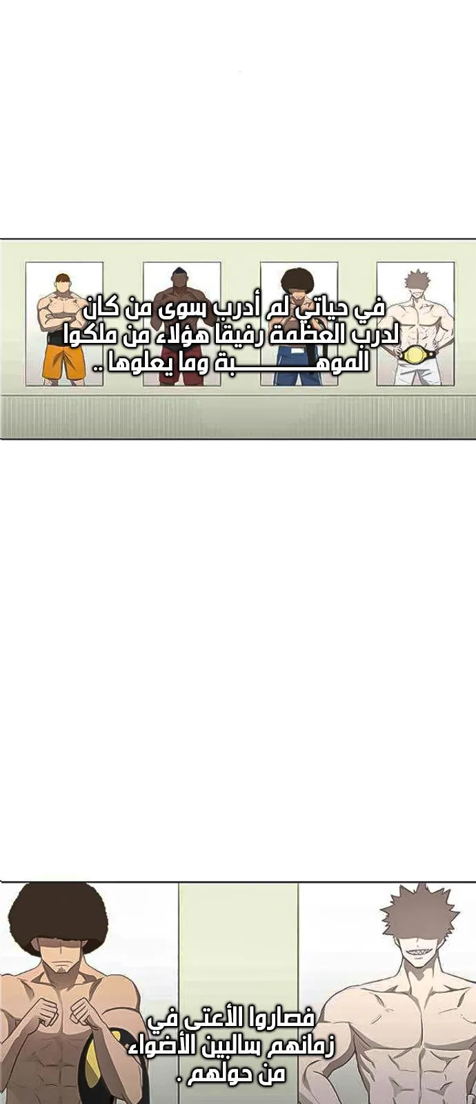 الصفحة 27 من 96