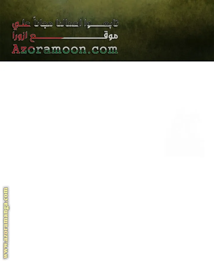 الصفحة 10 من 144