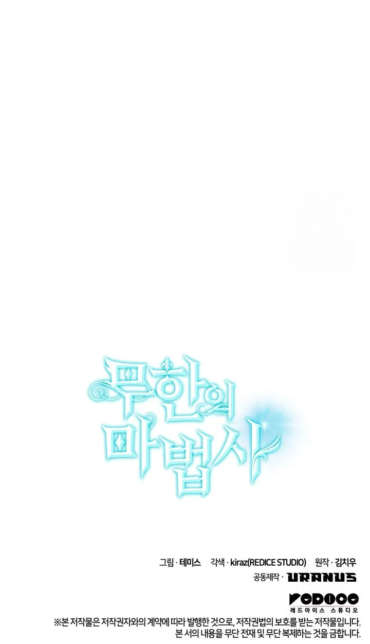 الصفحة 94 من 144