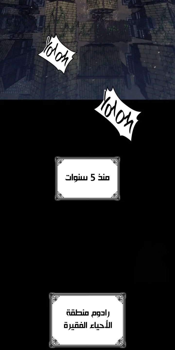 الصفحة 98 من 144