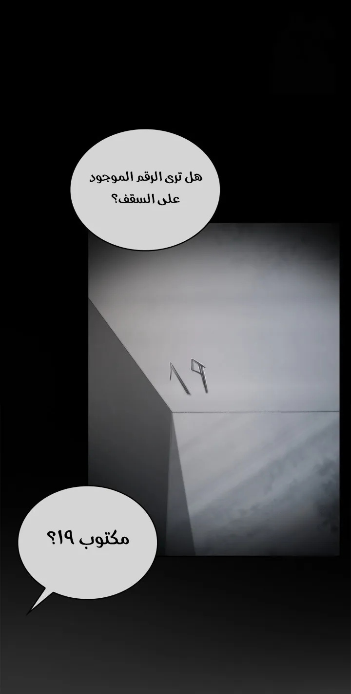 الصفحة 22 من 144