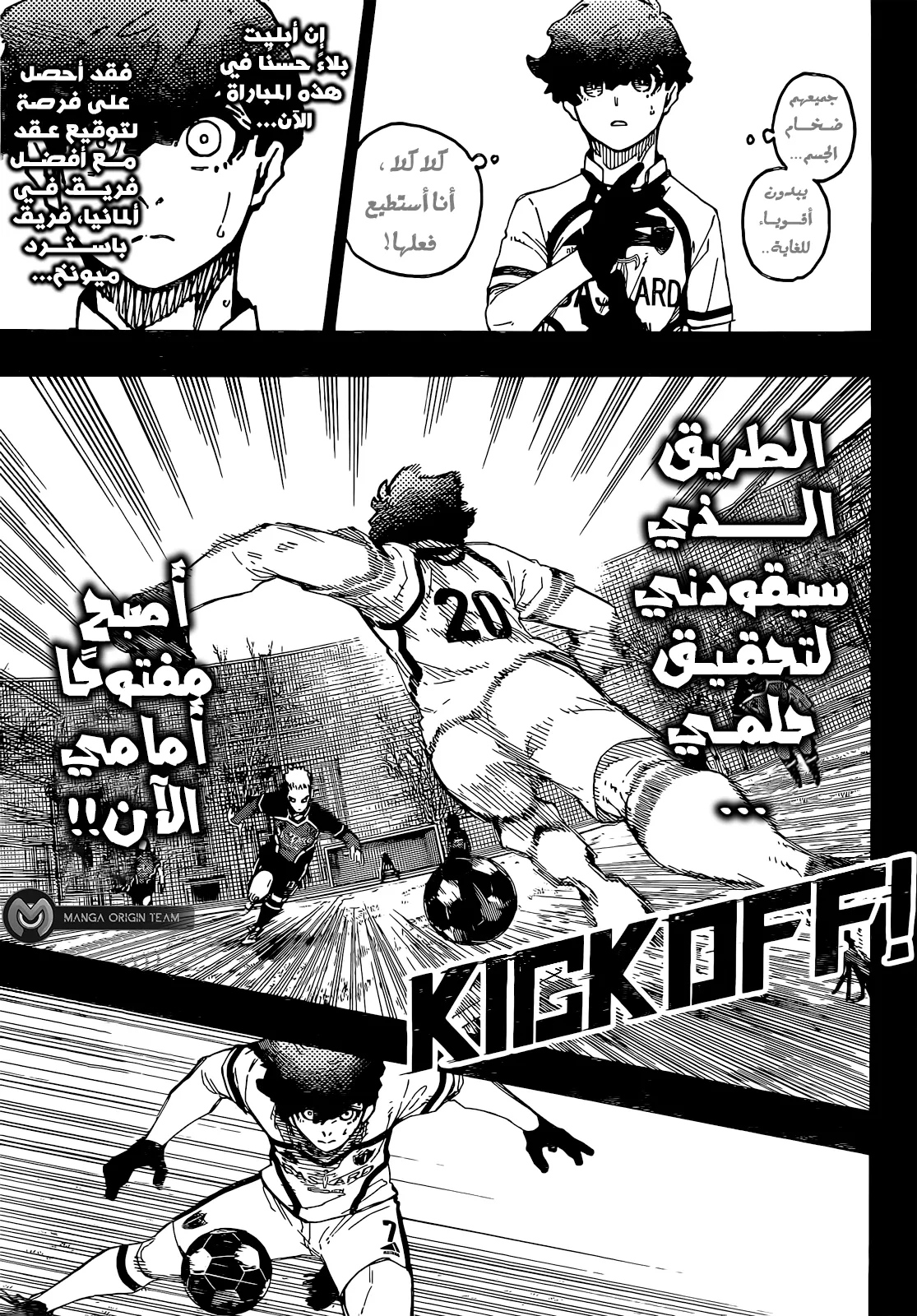 الصفحة 17 من 22
