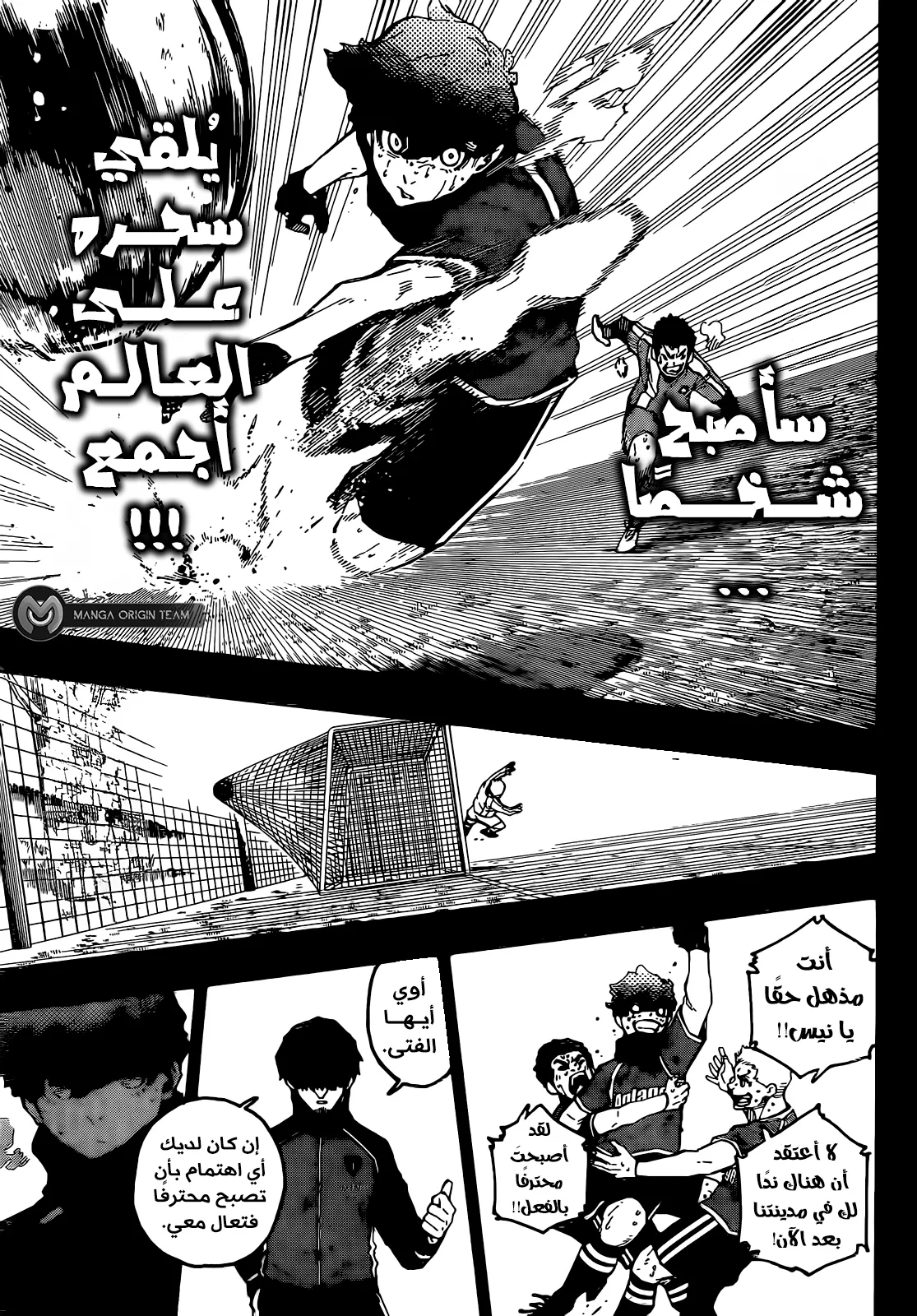 الصفحة 15 من 22