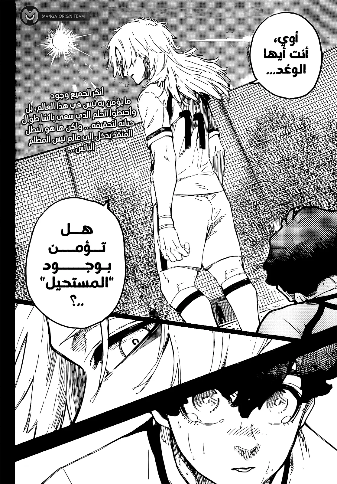 الصفحة 22 من 22