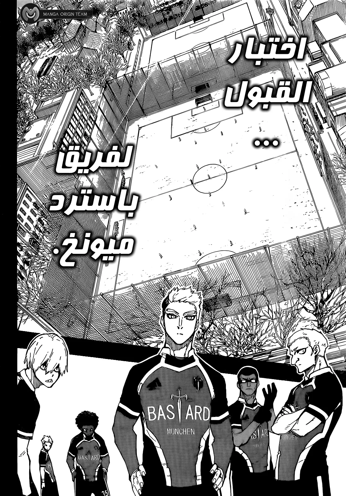 الصفحة 16 من 22