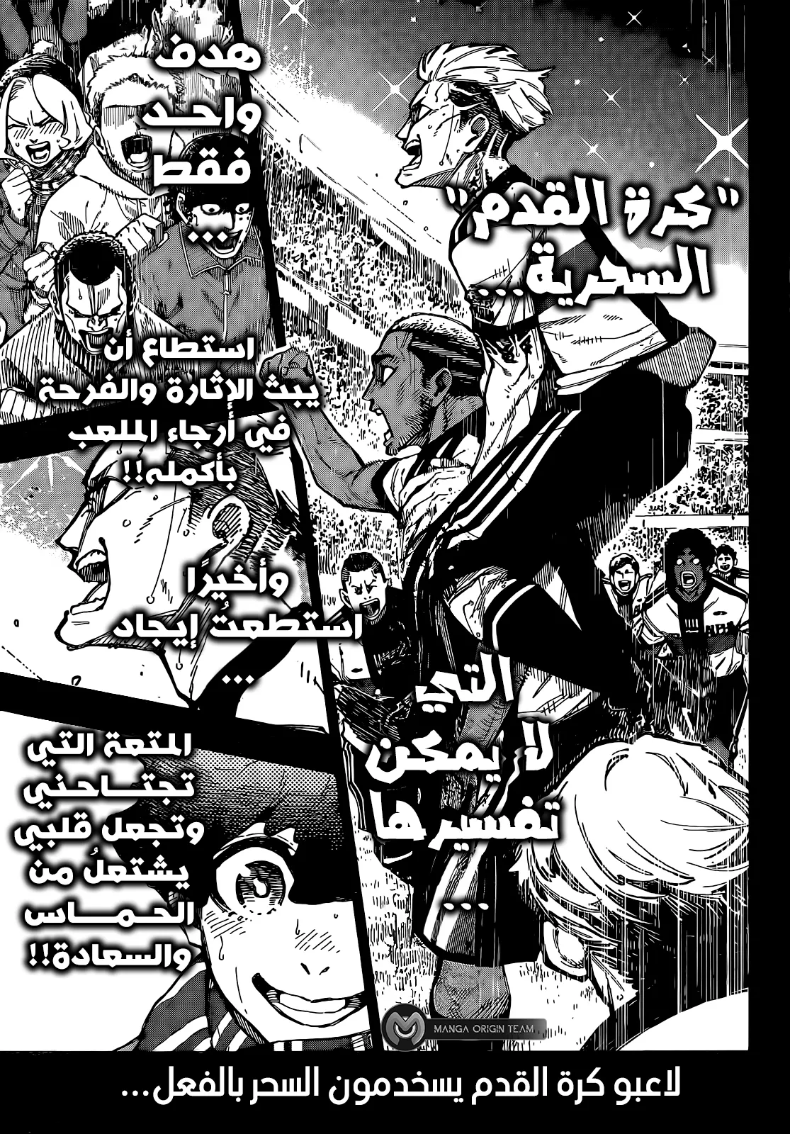 الصفحة 13 من 22