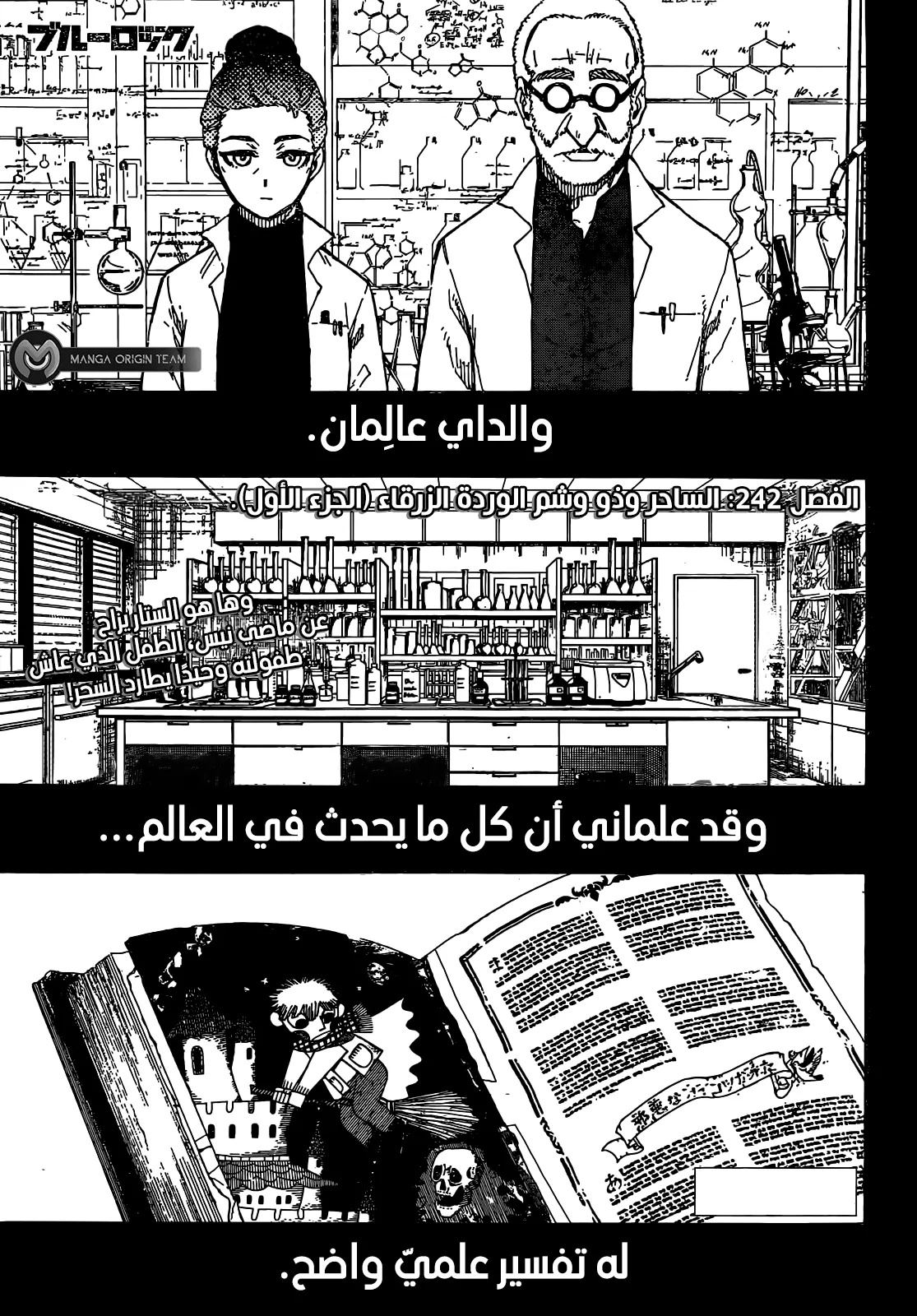 الصفحة 3 من 22