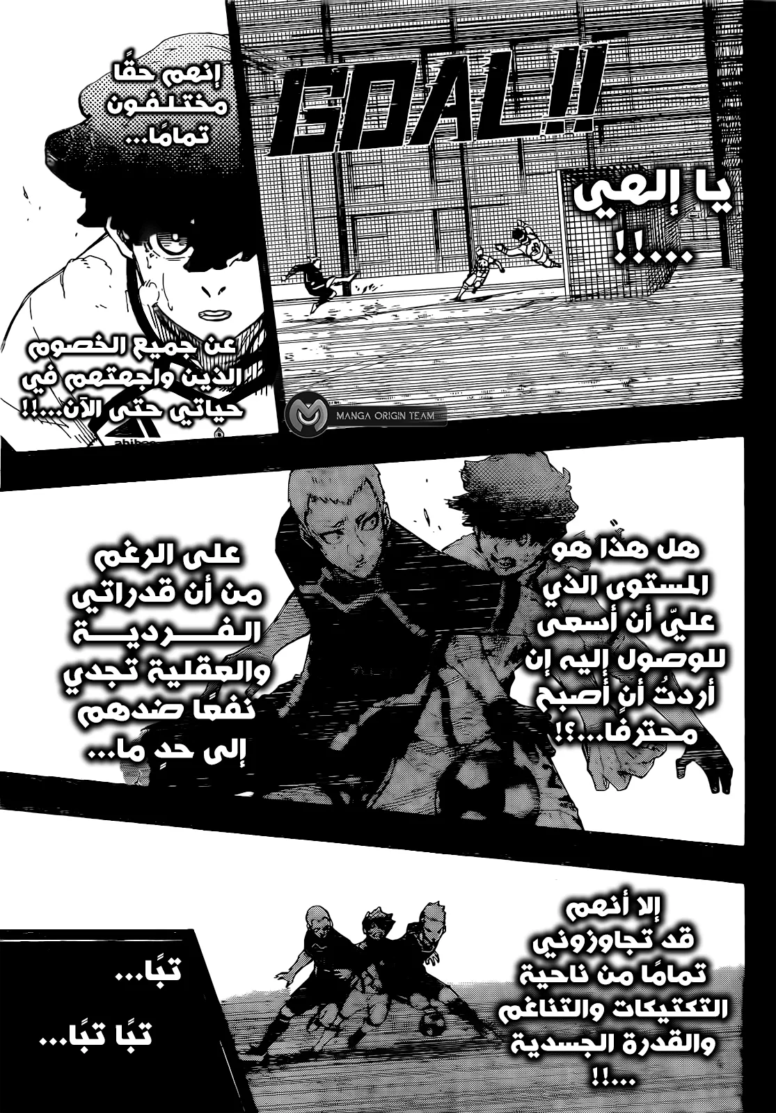 الصفحة 19 من 22