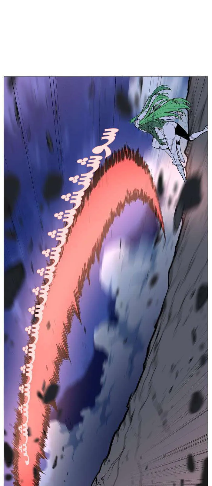 الصفحة 8 من 50
