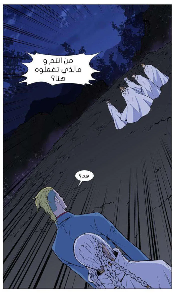الصفحة 46 من 50