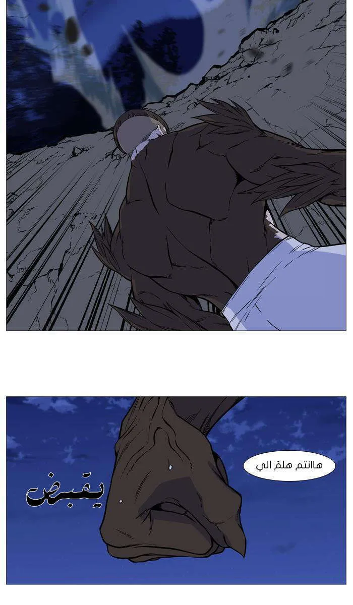 الصفحة 39 من 50