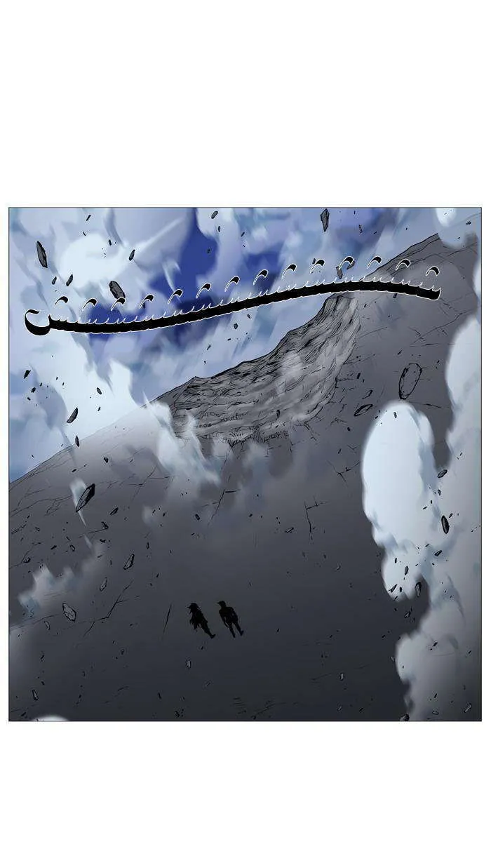 الصفحة 14 من 50