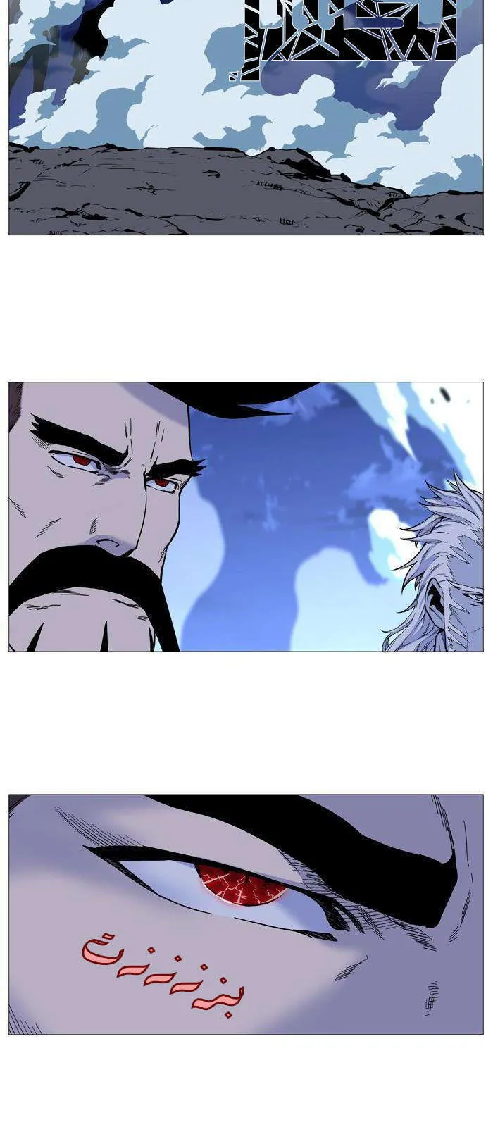 الصفحة 12 من 50