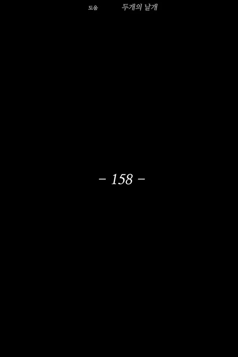الصفحة 19 من 75