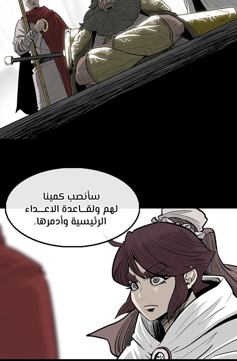 الصفحة 35 من 75