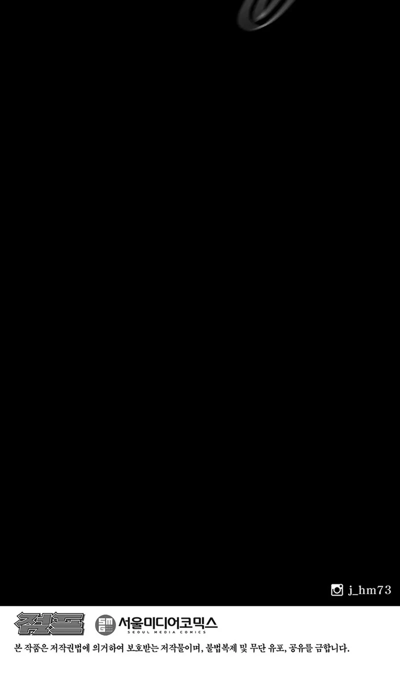 الصفحة 75 من 75