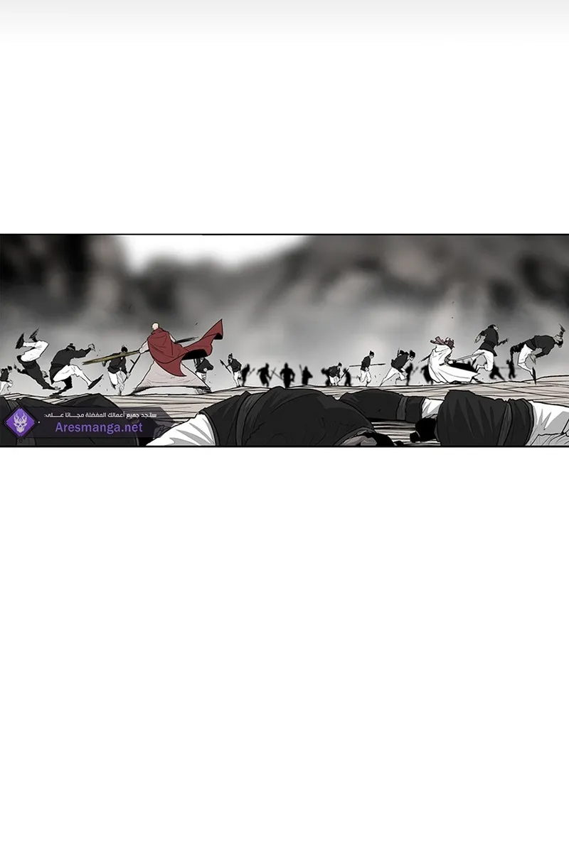 الصفحة 21 من 75