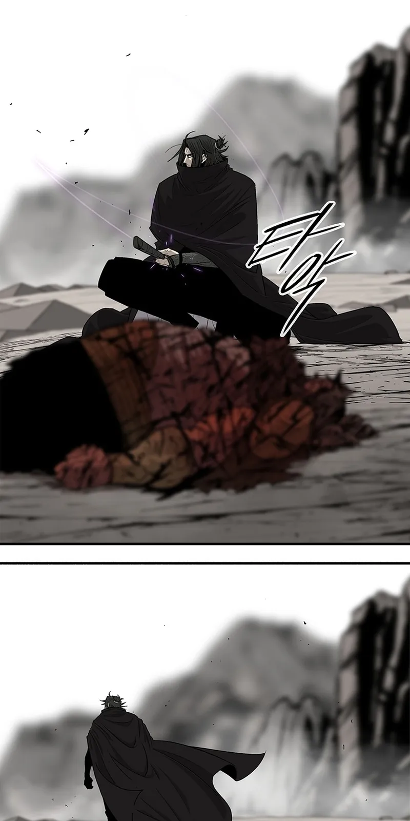 الصفحة 16 من 75
