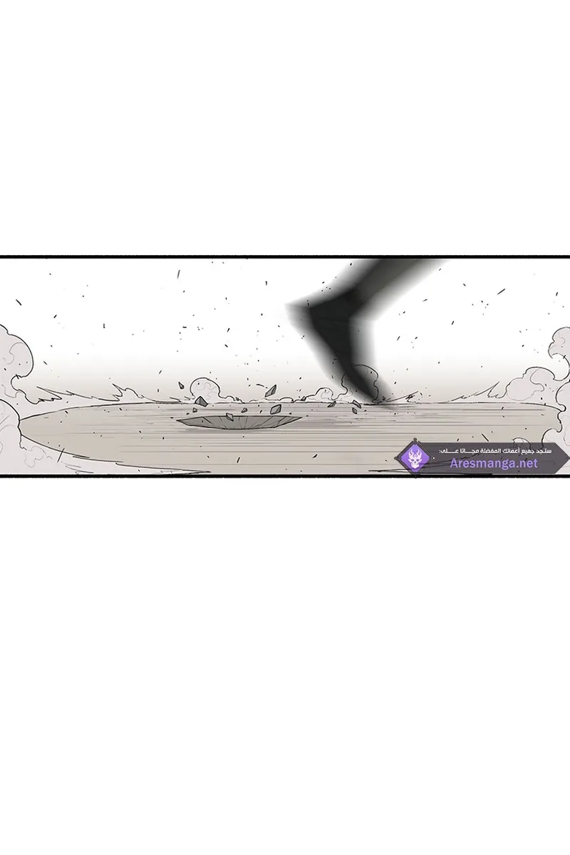 الصفحة 26 من 75
