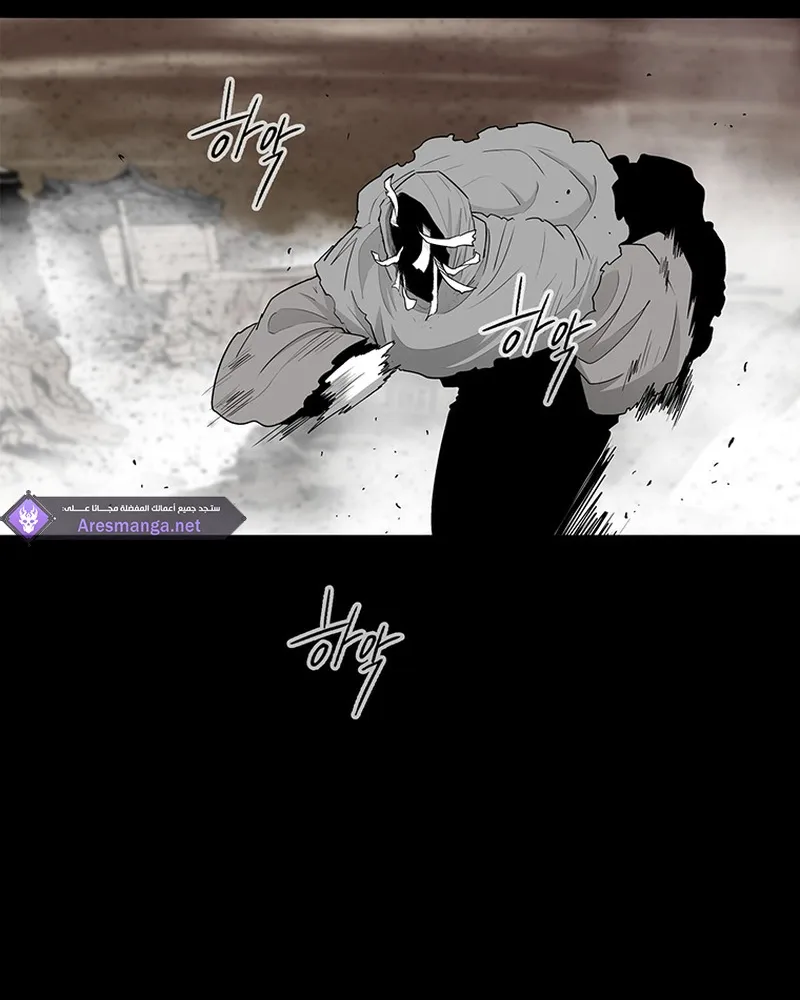 الصفحة 56 من 75
