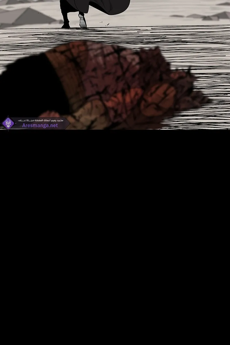الصفحة 17 من 75