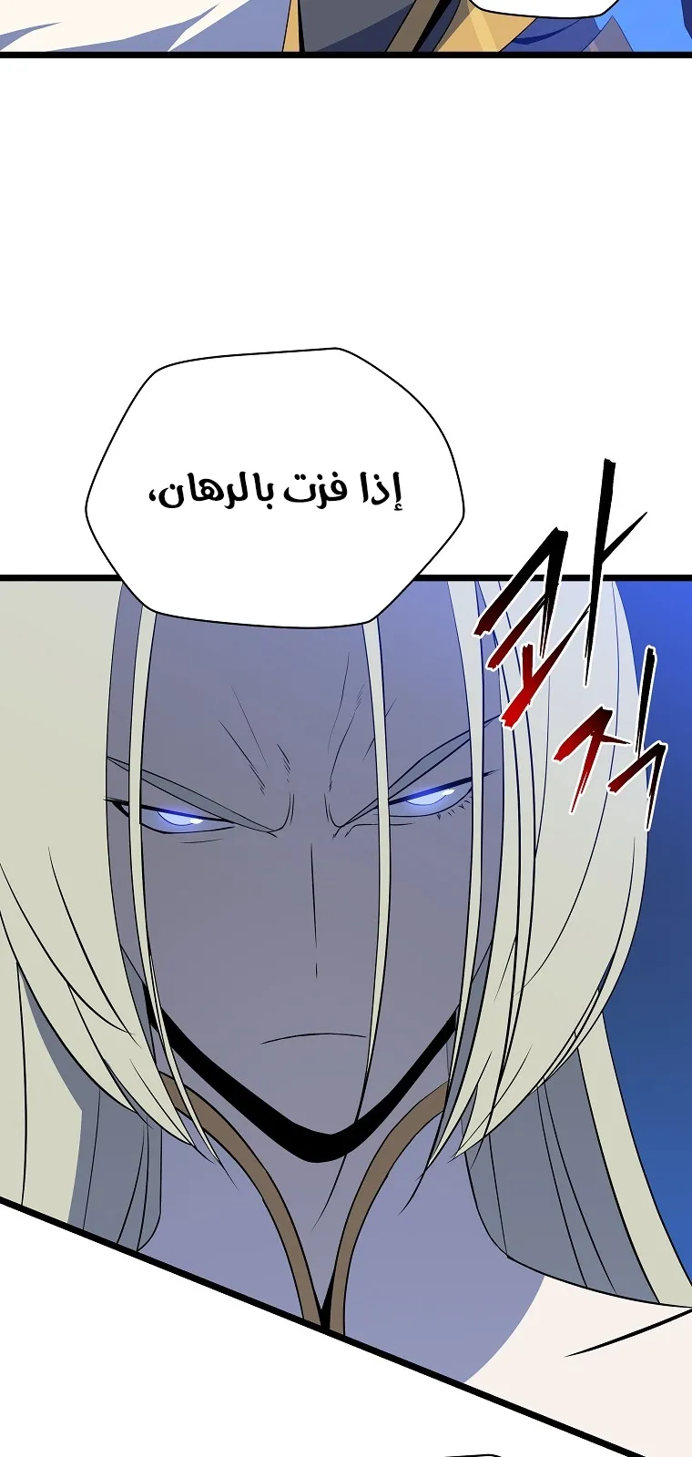 الصفحة 25 من 72