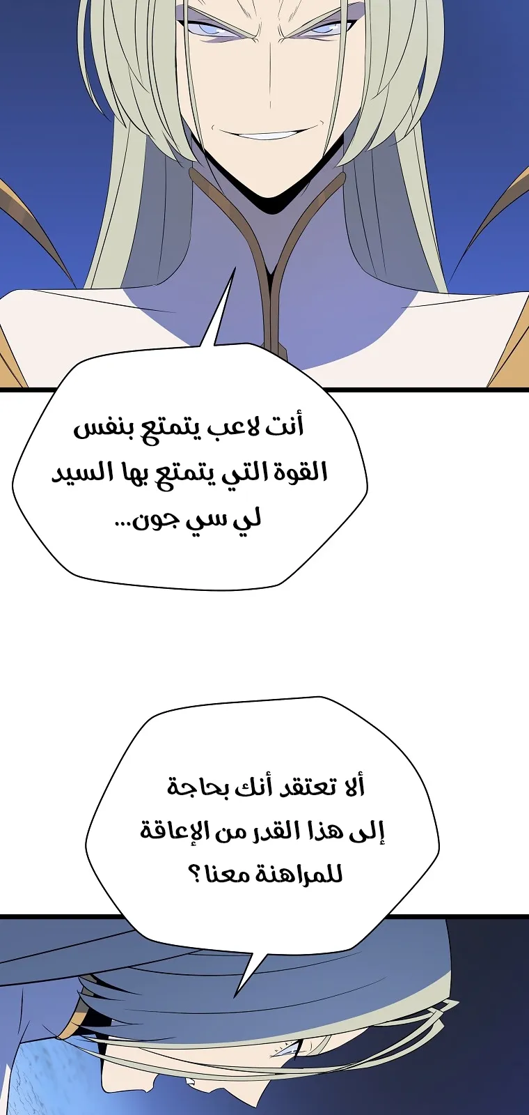 الصفحة 10 من 72